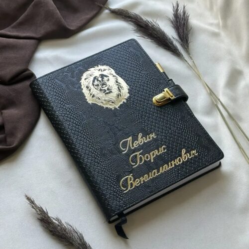 Подарочный набор: ежедневник + ручка